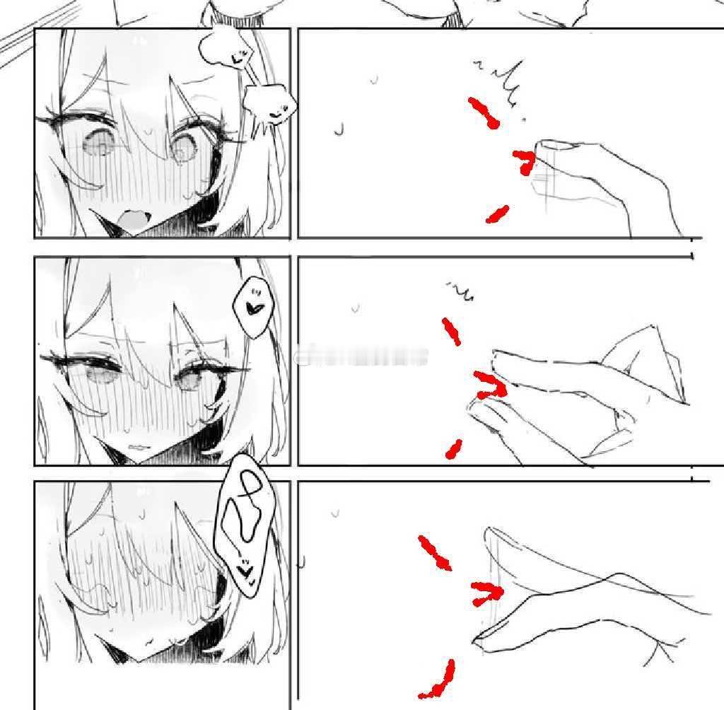排卵期的史莱姆[淡淡的] ​​​