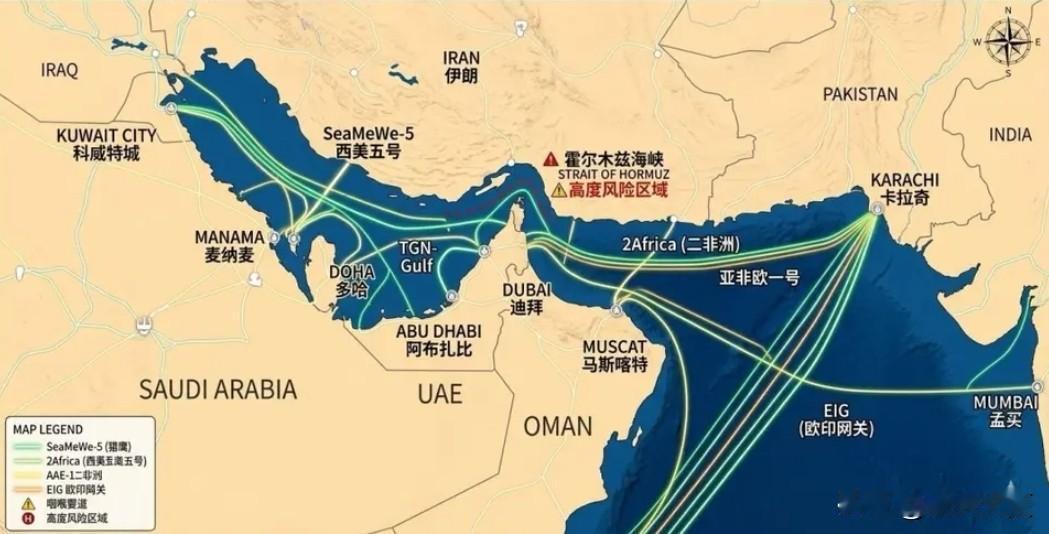 伊朗直接公布霍尔木兹光缆分布图，中东都炸锅了，这招真的太狠了！
 
说真的，4月