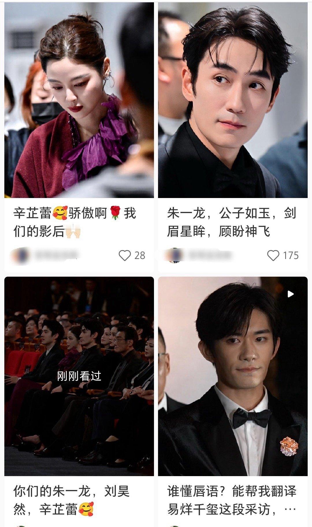 捡到一枚帅哥✌︎' ֊' 