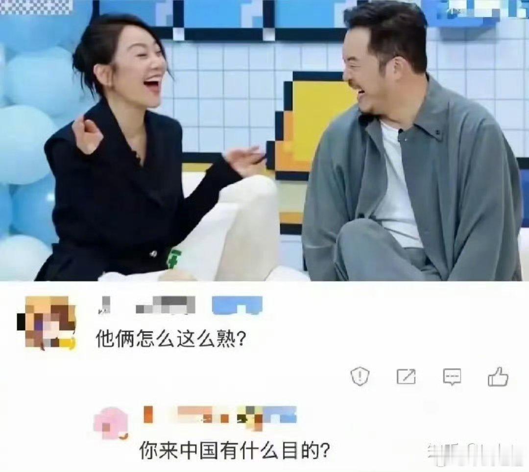这个可以和意大利炮、宫廷玉液酒一起并列抓间谍三大标准