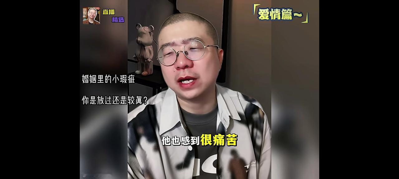 李诞开始玩直播了！
其实这些名人玩直播的目的要不然是带货，要不然就是关注度下降，