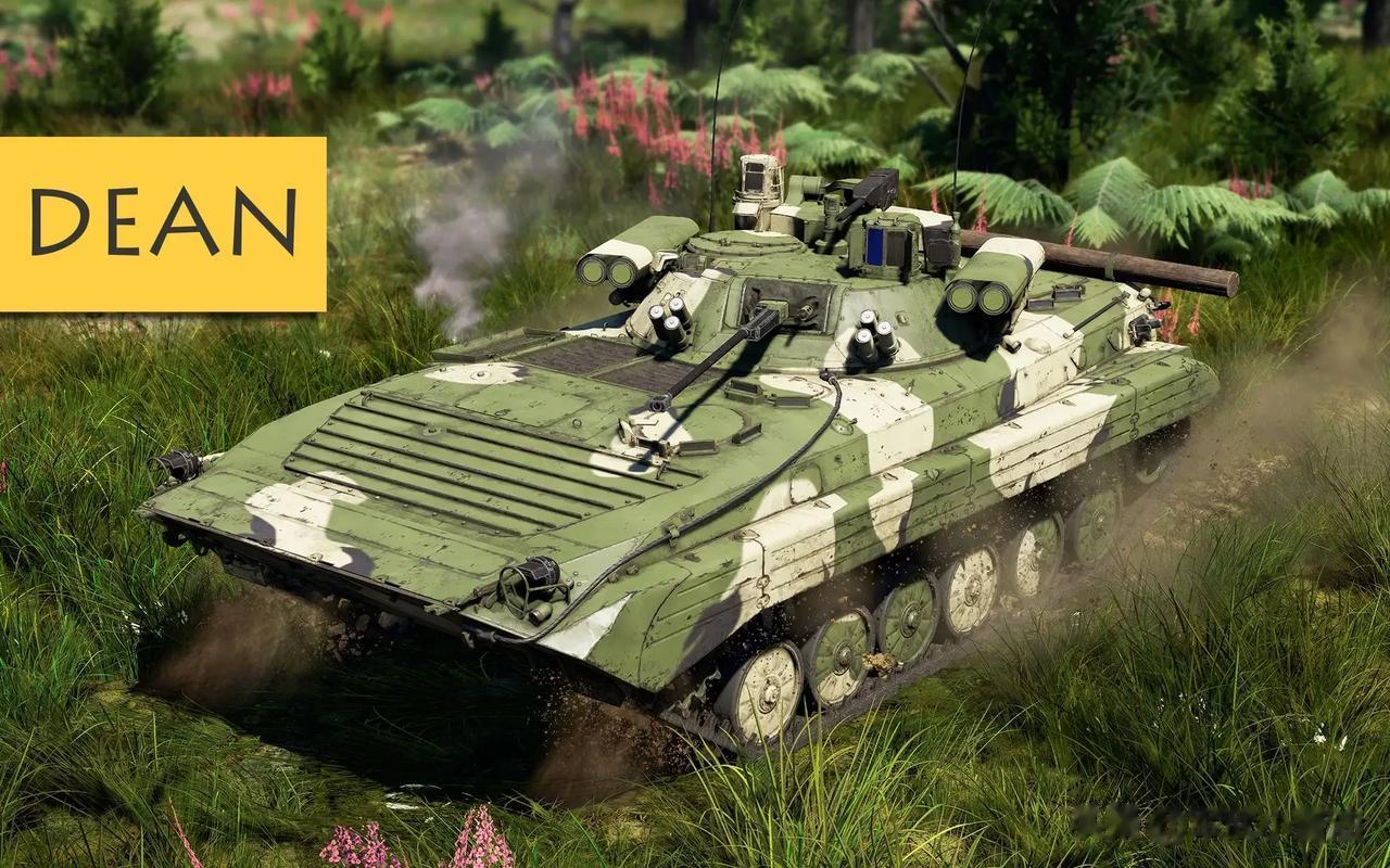   BMP-2M步兵战车是俄罗斯生产的地面作战装备，是俄军BMP-2型步兵战车的
