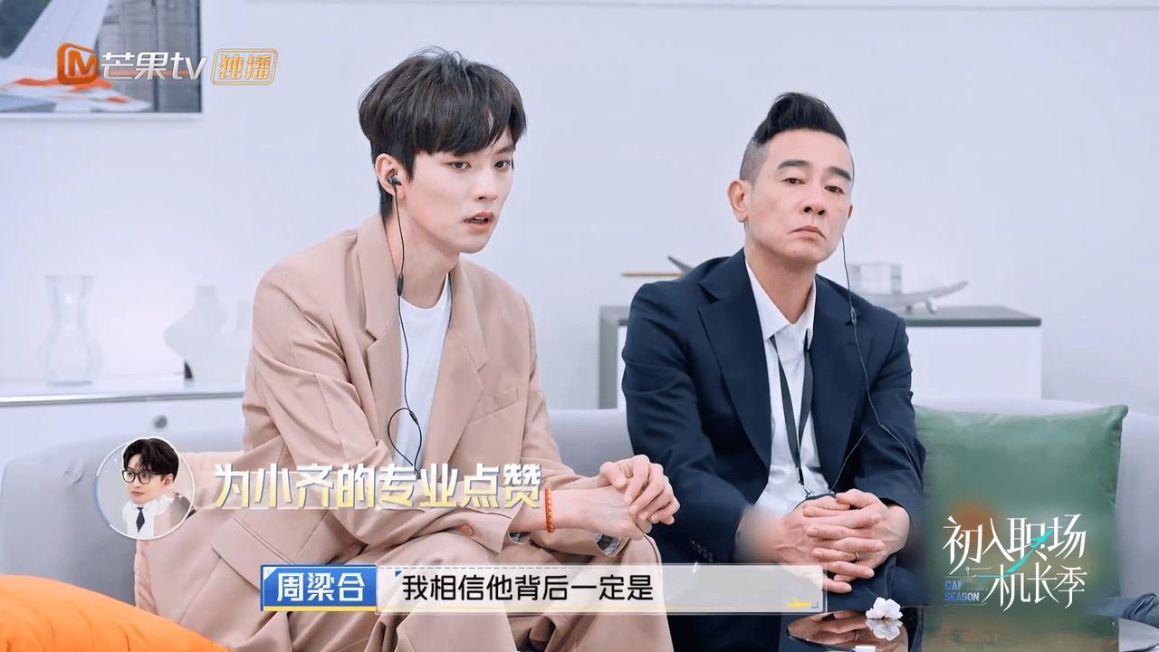 #齐思钧偷偷上了空乘课吧# 齐主持秒变齐乘务，这操作灭火的熟练程度，我都怀疑齐思