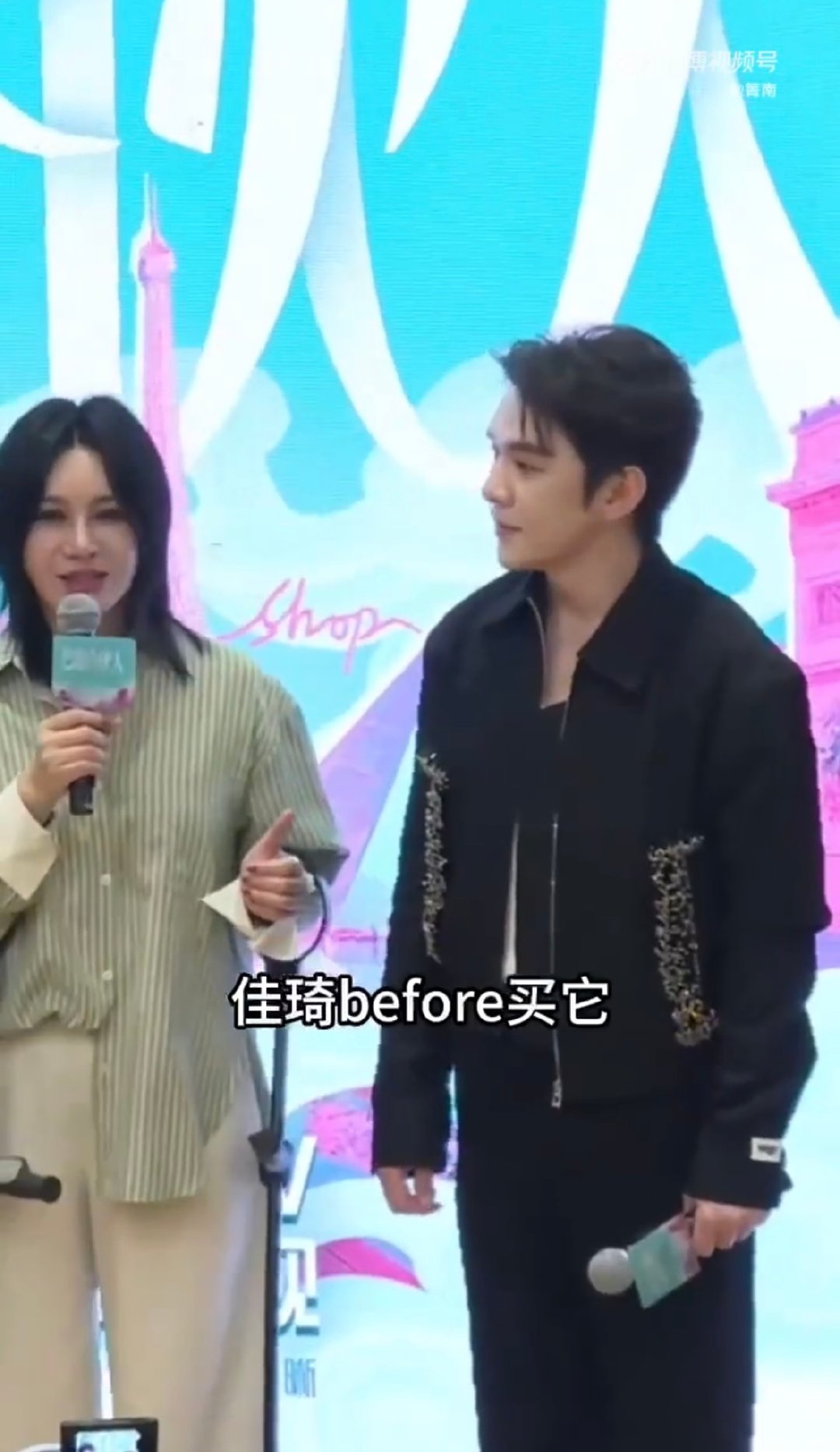 尚雯婕说李佳琦是暖男 被尚雯婕那句“李佳琦是暖男”惊到，平时看他直播雷厉风行，没