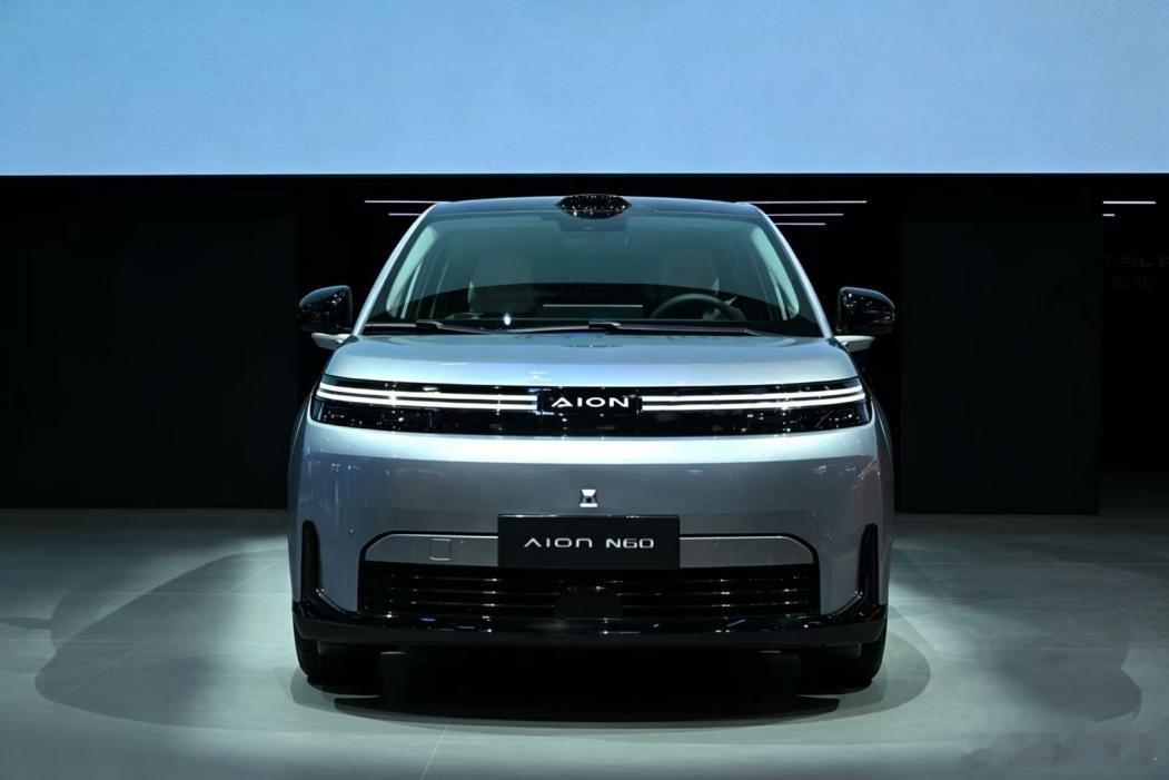 广汽自主品牌全系焕新 4月24日，广汽集团以“科技向心，启新致远”为主题登陆北京