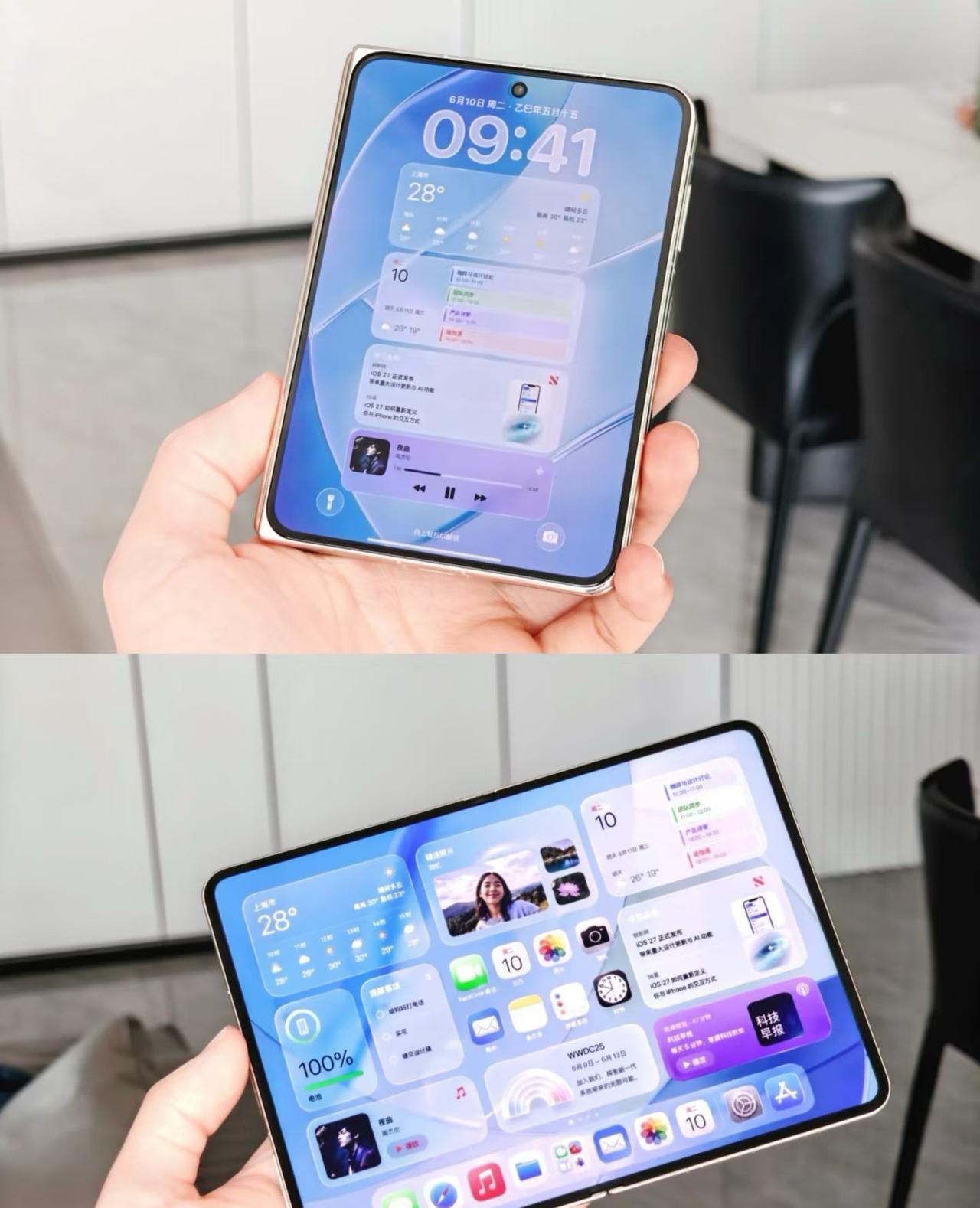 库克你后院着火了，苹果折叠屏真机曝光
数码闲聊站爆料，苹果折叠屏命名为iPhon