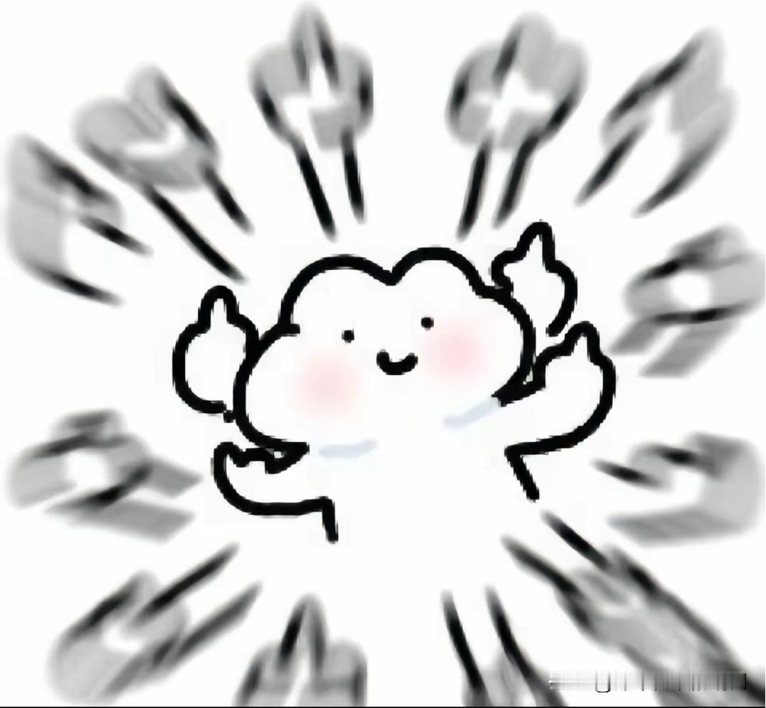 我算是看明白了，很多人在头条写东西，最大的坎儿不是文笔，是那几毛几分的单价，真能