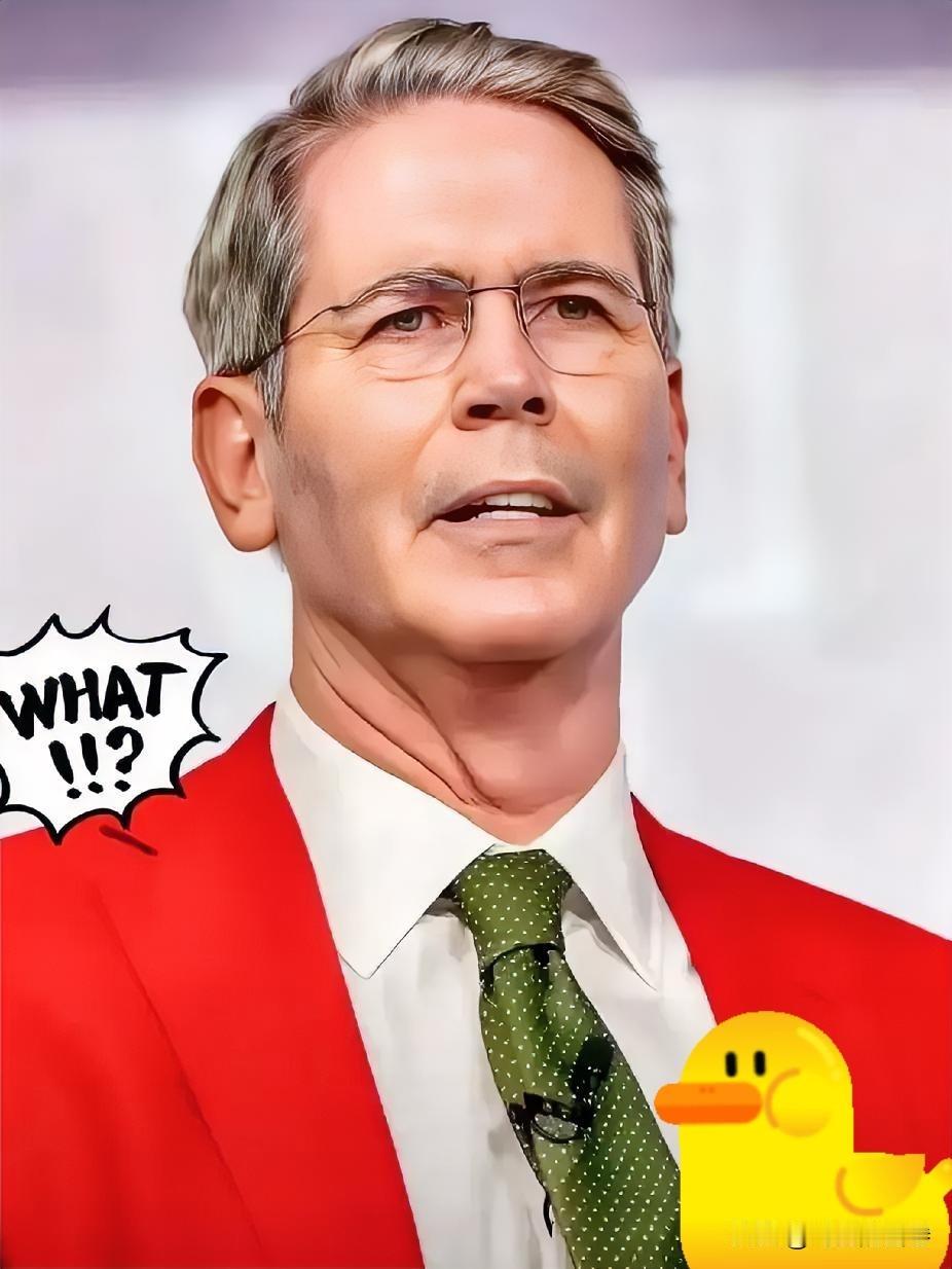 美国财长贝森特（2月11日）今天发文说：“由于特朗普总统与政府之间的相互尊重，中