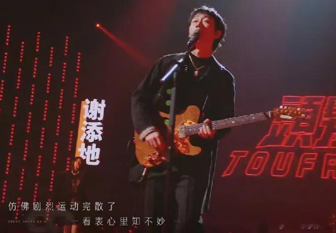 【砸了9位数冠名费，这款"牛奶爱马仕"却为何跌落“神坛”？】去年还卖12.8元一