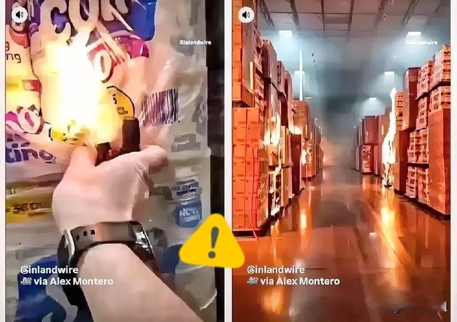 一把大火烧光1.56亿美元，全美的资本家估计要开始集体失眠了。
4月8日凌晨的加