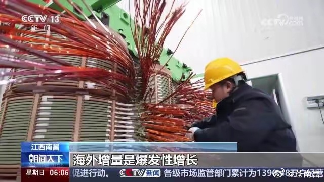 中国变压器全球爆火中国变压器的突围，核心在于全产业链自主可控的硬核实力。我国已建