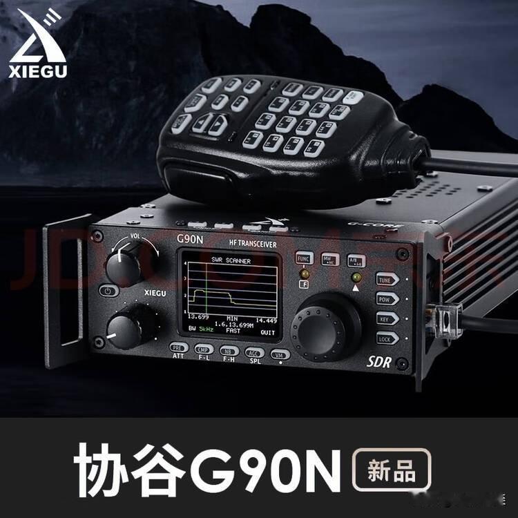 协谷G90S可以在北京市业余无线电协会登记设台吗？
    考取业余无线电通信B