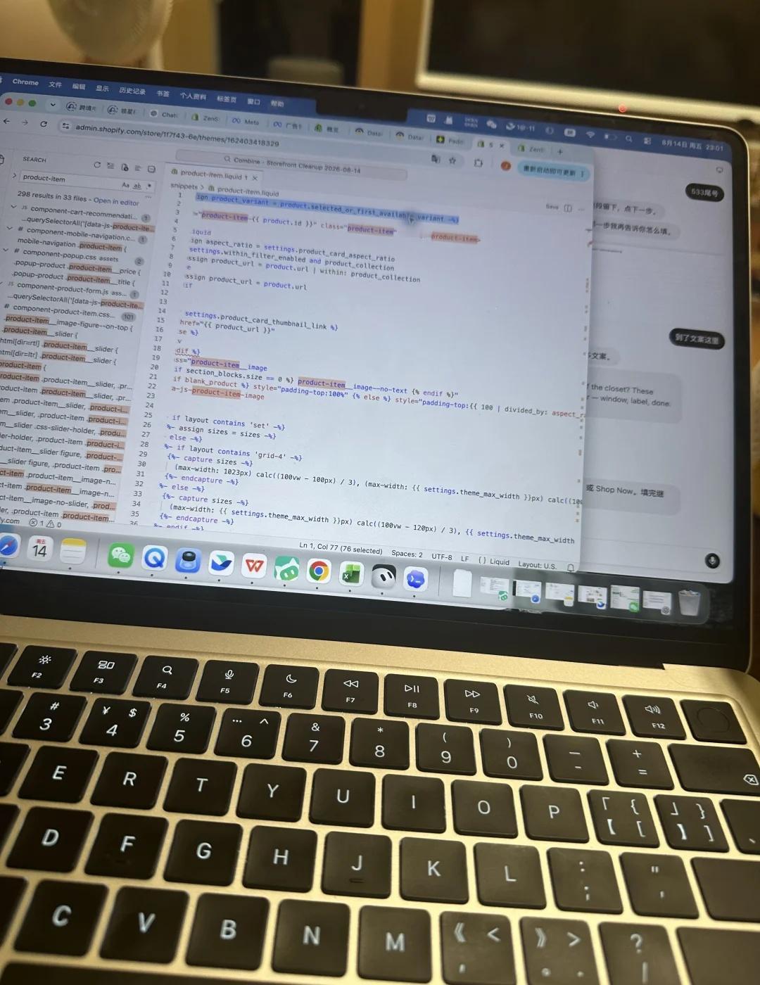 中年人新添一爱好coding
此刻，Grok bot和Codex已经接管了我的电