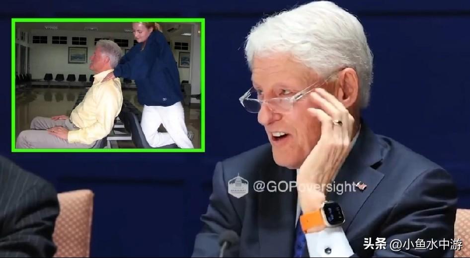 美国前总统比尔·克林顿被直接问及，他是否接受过杰弗里·爱泼斯坦身边女性的按摩、是