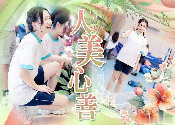 視后龔嘉欣（Katy）今年積極參與慈善活動，善用自己的影響力幫助別人，早前她參與