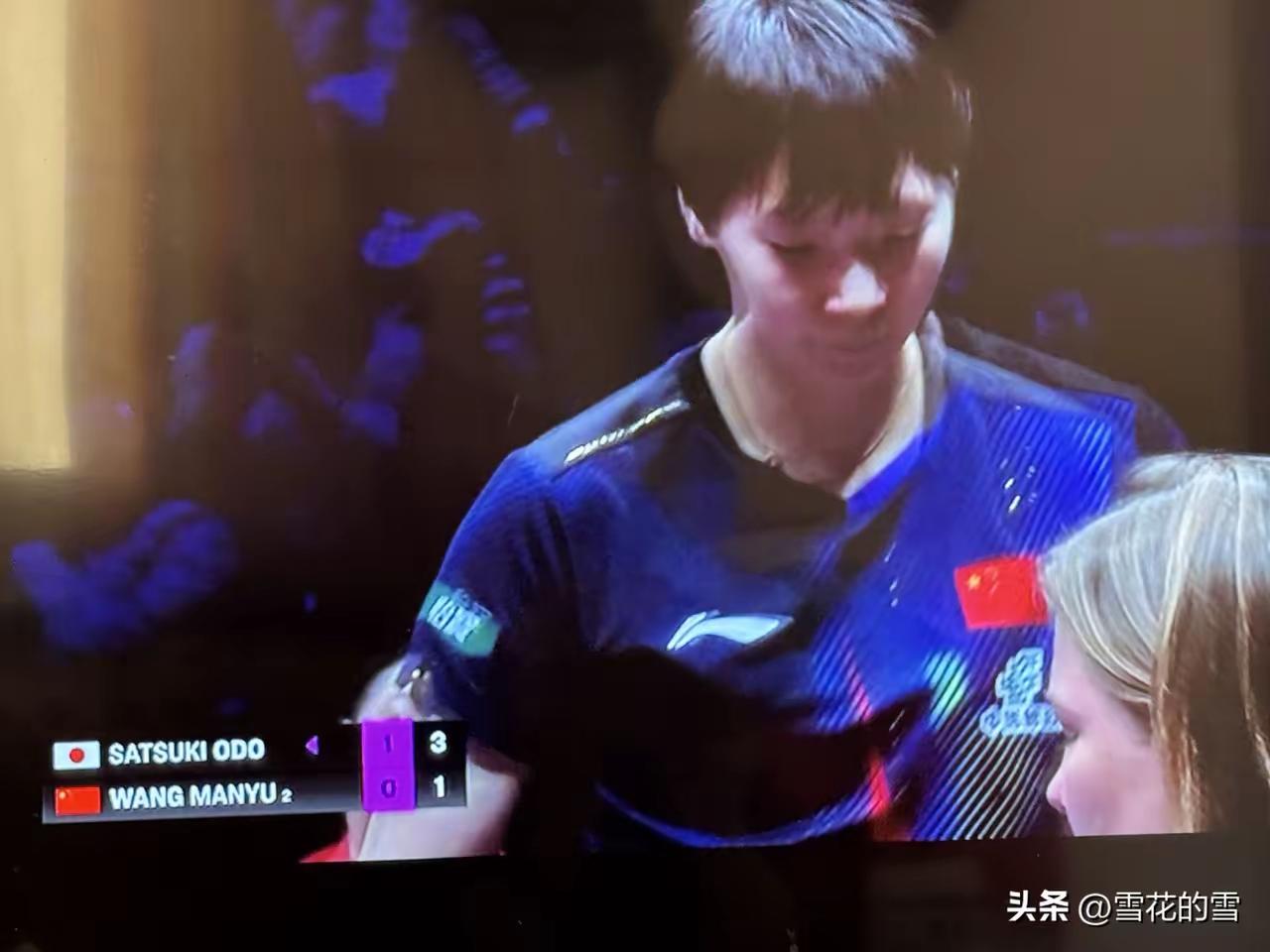 曼昱爆冷0:3被大藤沙月淘汰！
万万没有想到，曾经被日媒誉为日本女乒面前一座高山