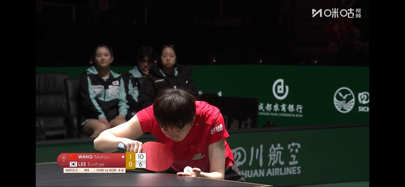 王曼昱11比7李恩惠两个11-7还以为三个呢健康完赛就行了 