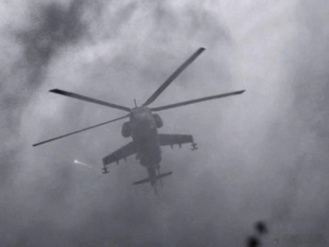 在执行作战任务期间，乌军一架 米-24 直升机机组不幸牺牲。这一消息由以 ген