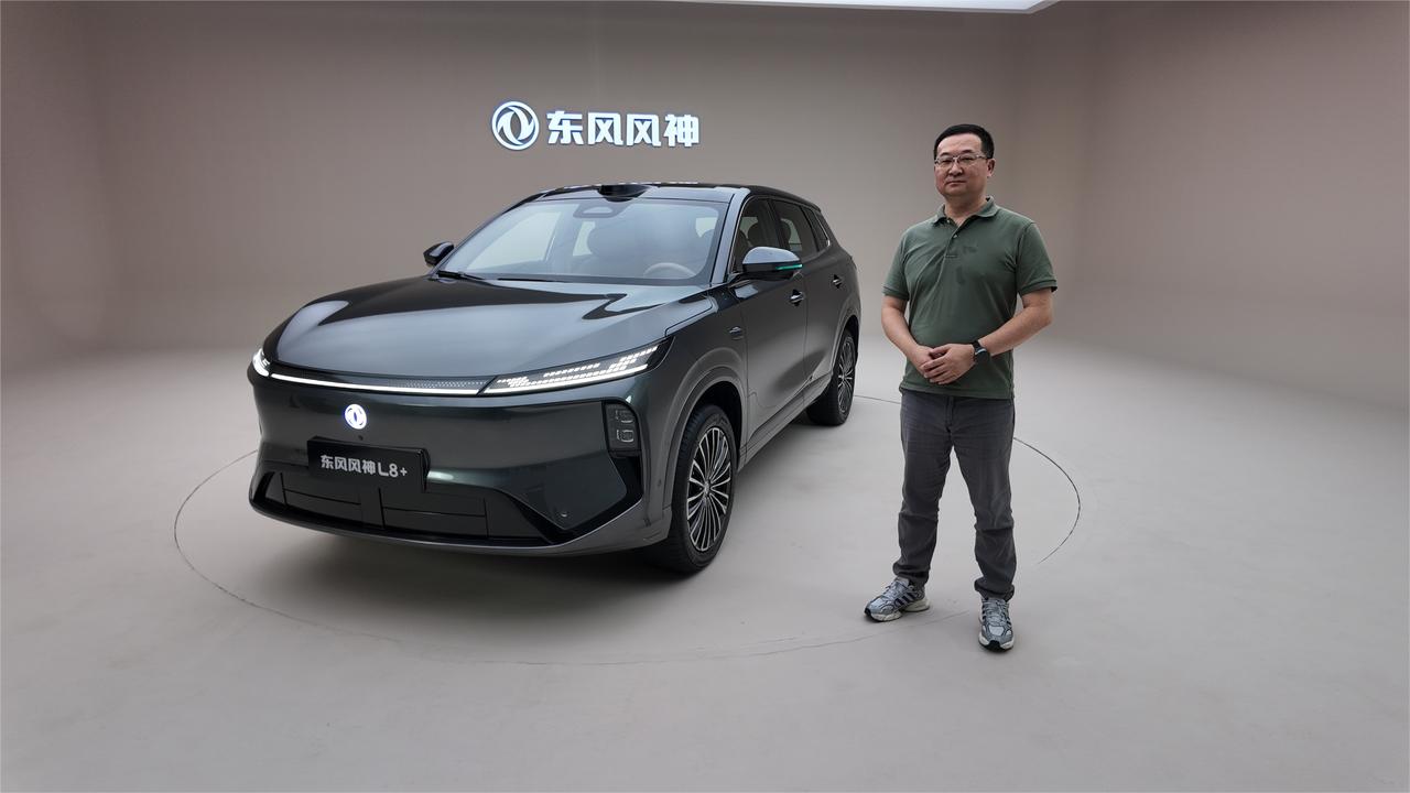 700 TOPS算力下放，风神L8+挺进智驾第一梯队