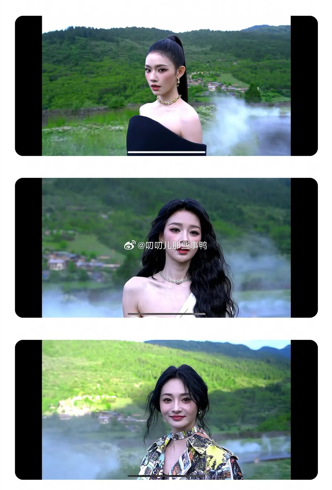 Vogue红毯直播怼脸，好写实的状态～