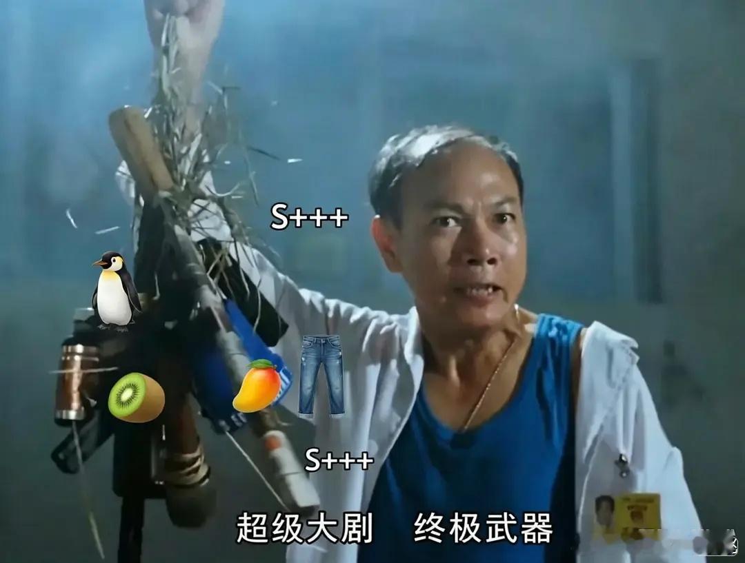 9处每天的精神状态 