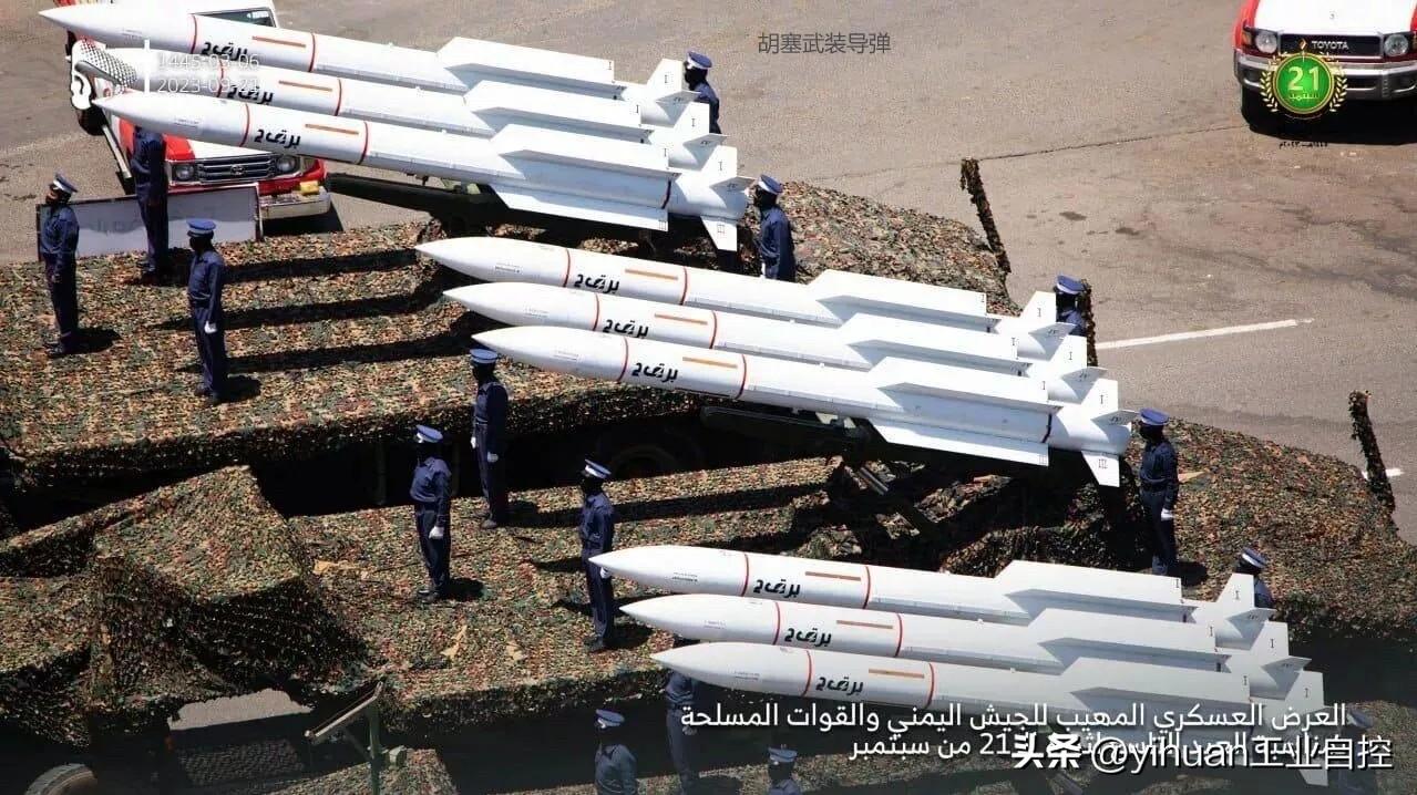 【胡塞武装对沙特发起报复性打击】
    因沙特攻击胡塞武装领导层代表团所乘伊朗