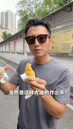 谢霆锋认为糖拌西红柿不能拿来比赛一饭封神 谢霆锋说糖拌西红柿不能比赛的时候我狠狠
