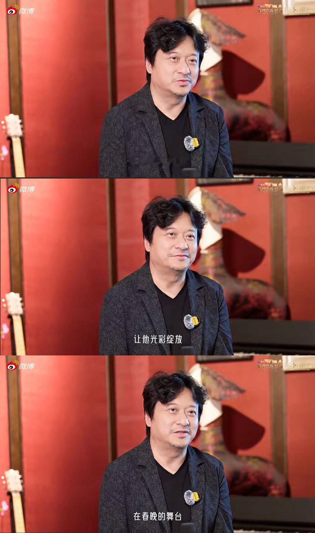 周深连续三年邀约舒楠周深想用音乐为家乡做点什么，于是有了这个持续三年的邀约。舒楠