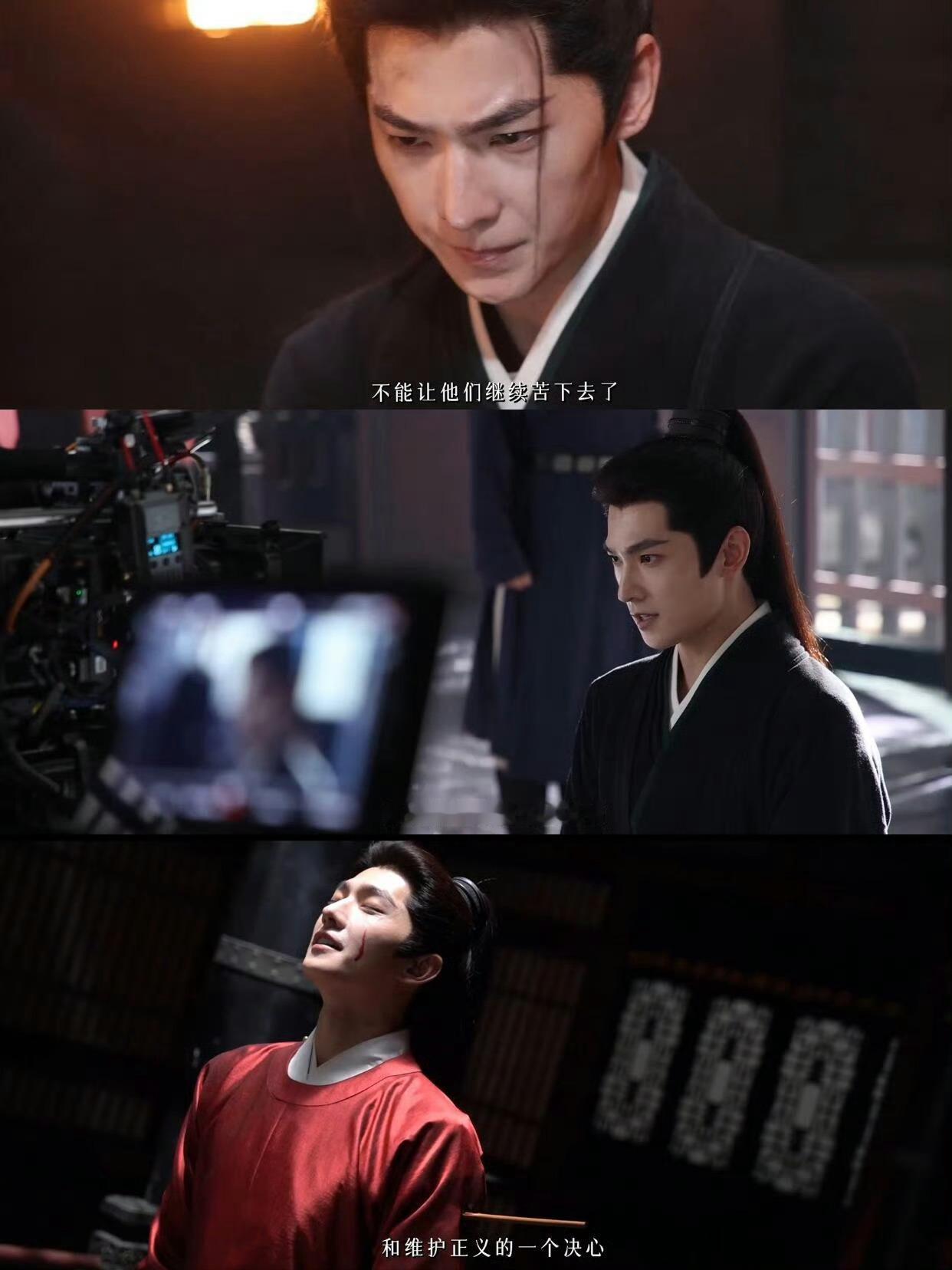 众所周知演展昭的没有一个丑的杨洋《雨霖铃》演技肉眼可见的进步，只要🐑不故意耍帅