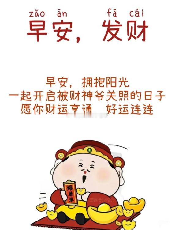 7/28早上好！兄弟们！昨日黄金跳高，走出一波冲高回落行情，价格直接跌回开盘起涨