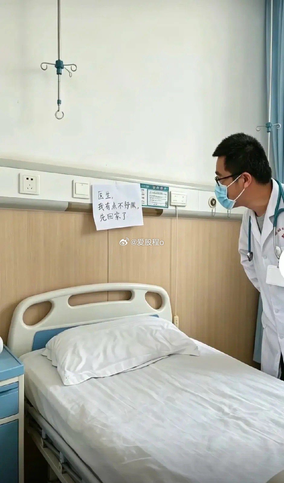 额，总感觉哪里不对劲 