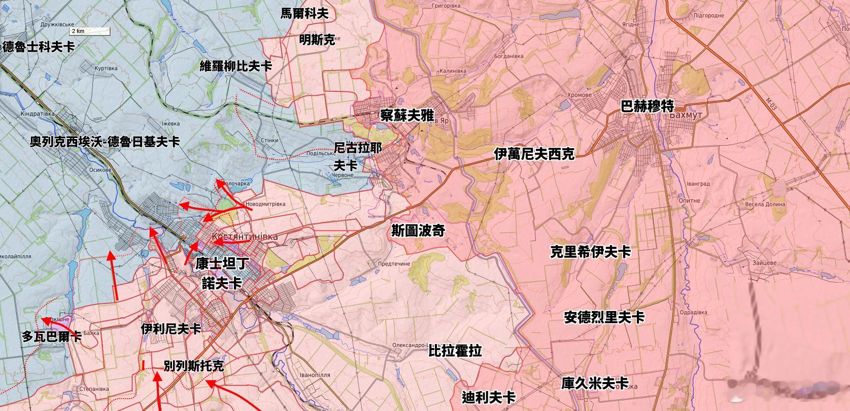 更新康士坦丁諾夫卡城區態勢：1. 俄羅斯武裝部隊已經控制克里維托列齊河西岸地區，