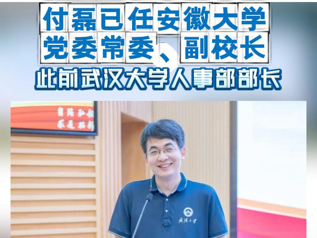 86页PPT，是她们送给父亲和那个女教授的“成年礼”。

姐姐20岁，妹妹15岁