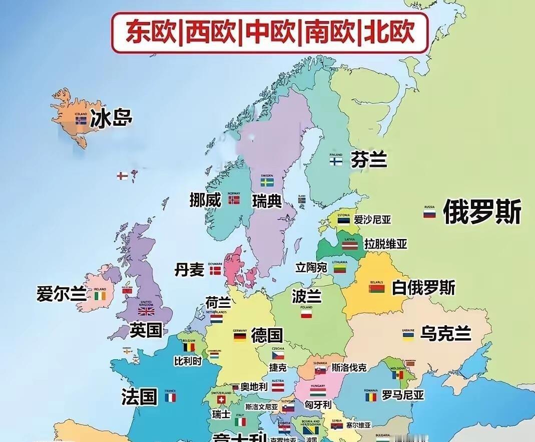 欧洲可能要返贫了！因为欧洲“返贫三要素”已经集齐了：第一，吃了几十年的俄罗斯廉价