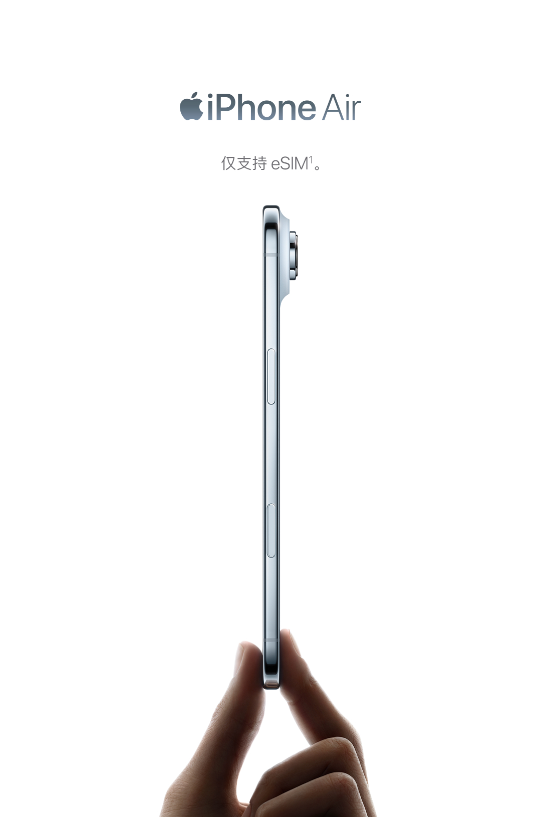 多家手机厂商取消Air机型据悉，小米、OPPO、vivo等手机厂商最近都取消了各