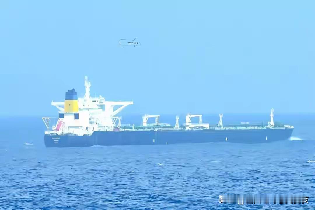 美国在公海上霸道执法，强行扣押中方油轮，中方撂下重话！