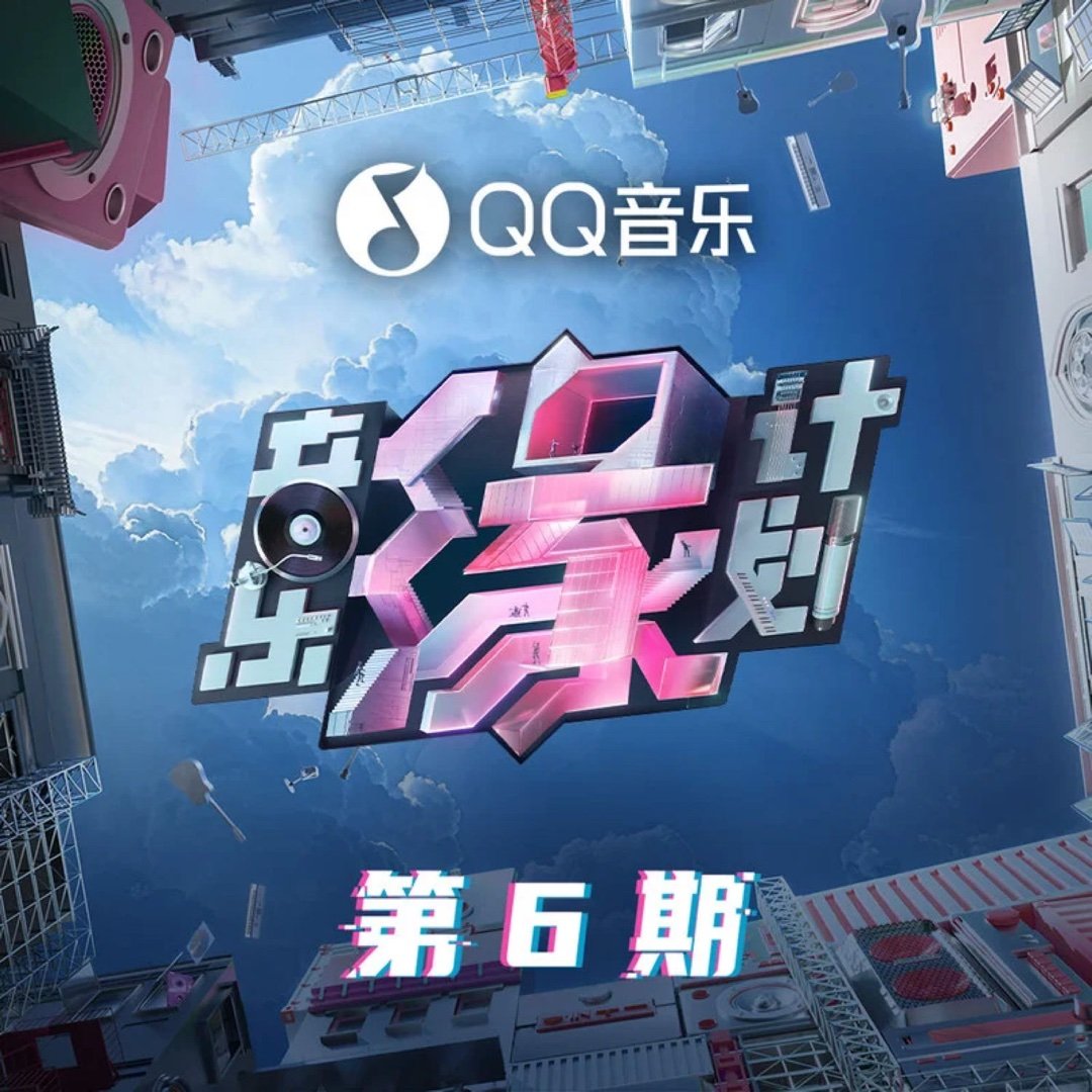 还记得第一次听到这首歌的时候，哭得稀里哗啦的再听依然鼻子酸酸的周深《忘了我 (L