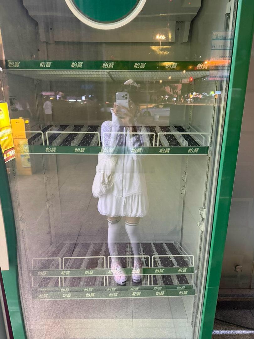 OOTD ​​​