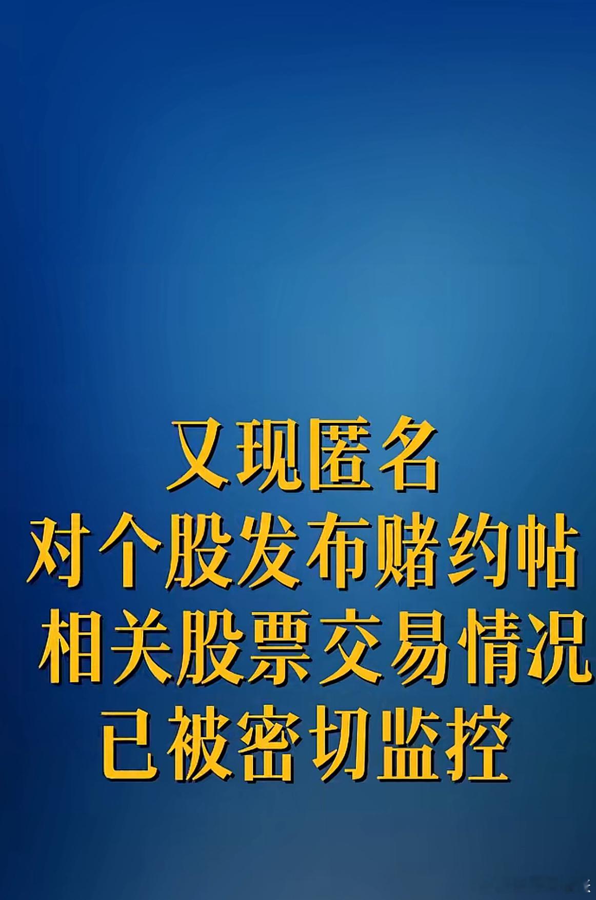 中公JY新增有色概念