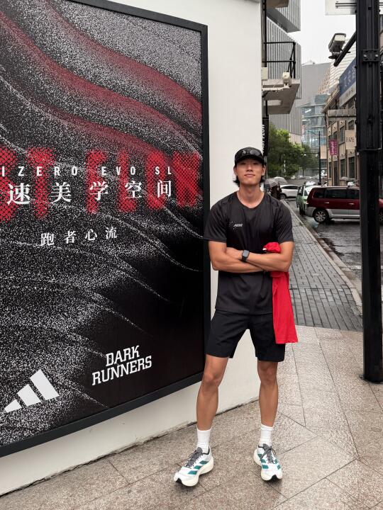 Daily Shanghai Run🇰🇷🇨🇳🏃‍♂️