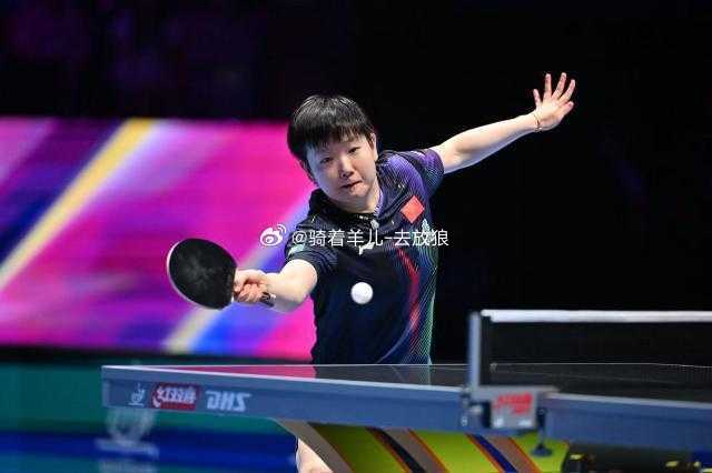 历史第一人！孙颖莎胜王曼昱，获澳门世界杯三连冠孙颖莎冠军 2026澳门乒乓球世界