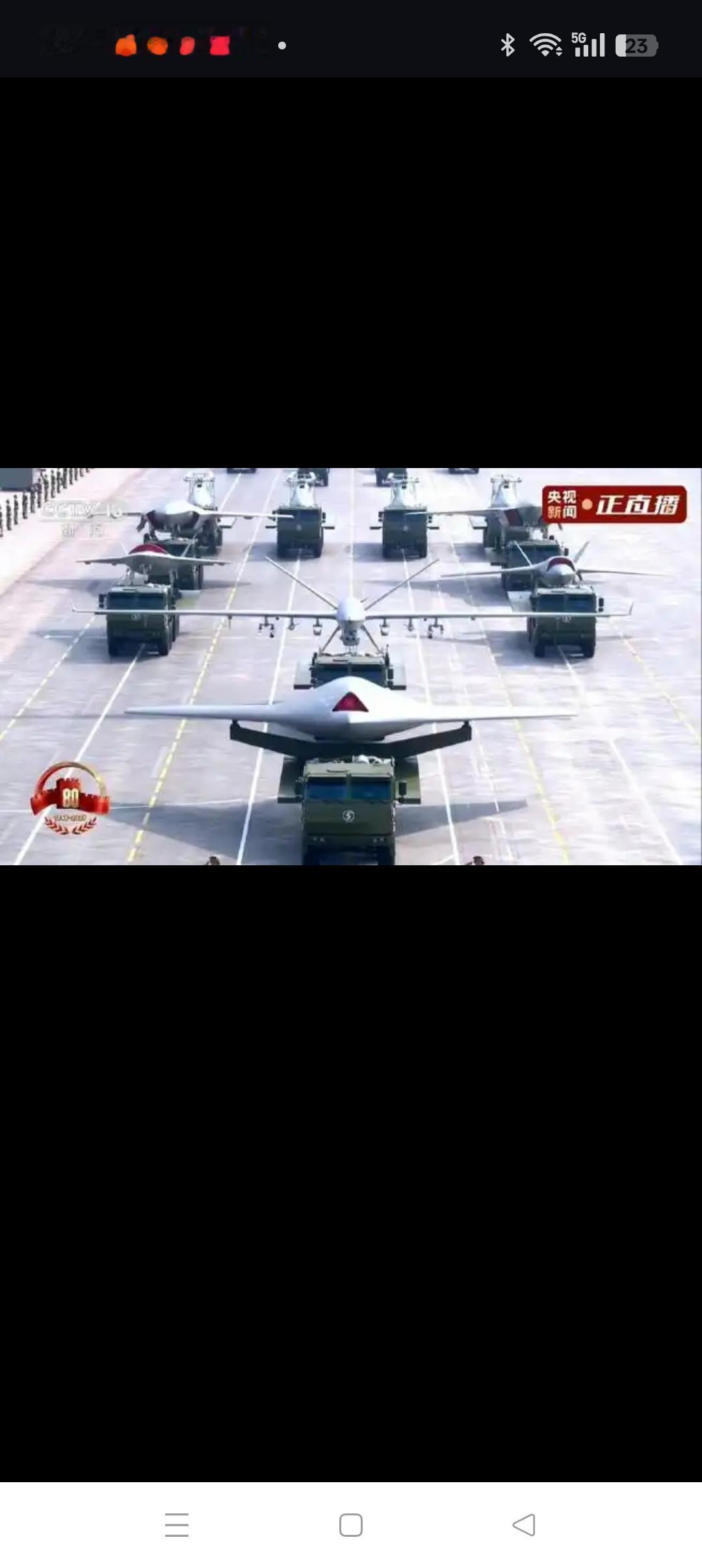 2025，请见证中国无人机的辉煌！
       九三大阅兵，向世人共展示出攻击