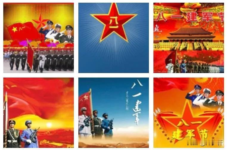 【五律·建军节感赋】
文/风鸽（张晓峰）
一
八一枪声响，雄师创建时。
豫章成首