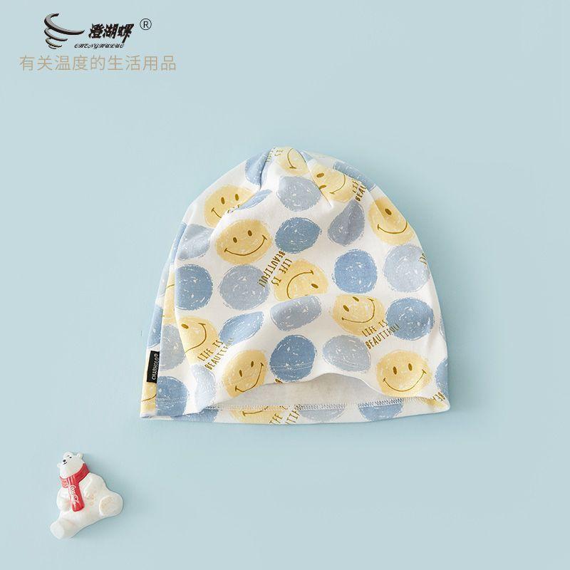 女人这辈子可以靠谁？只能靠自己，加油！