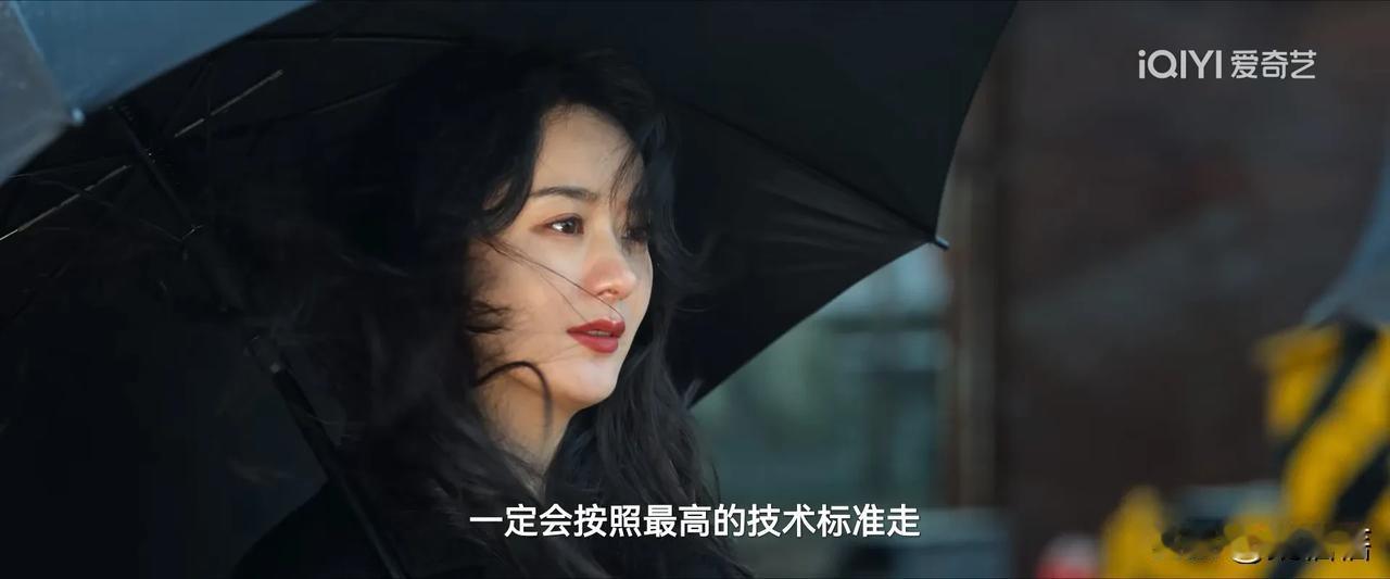 伍建设赢得了省二钢的经营权，他和裘毕正，冯遇都欢天喜地。公司举办了签约仪式，高会