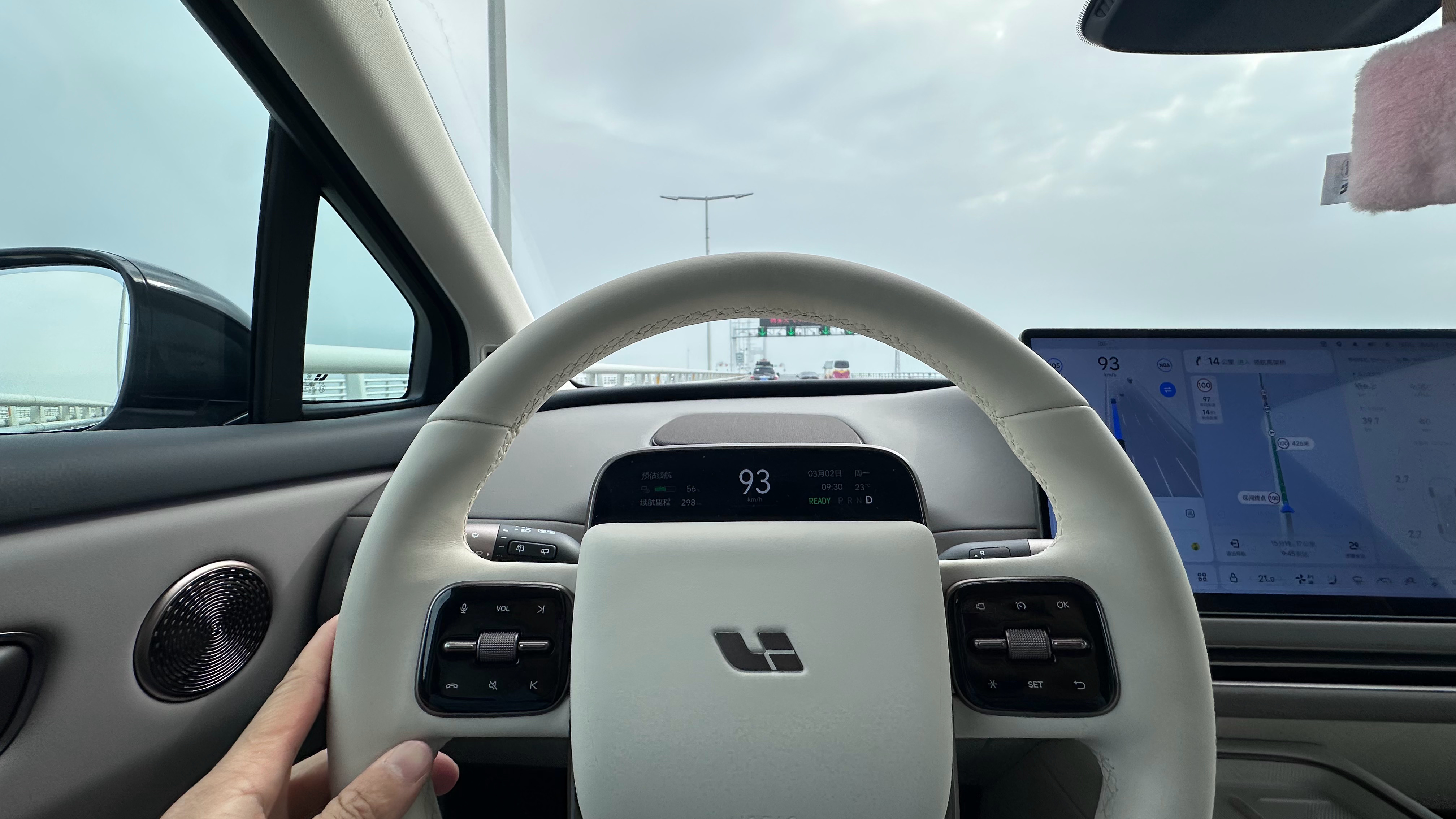 今日，大雾宜出差！ 广州·深中大桥