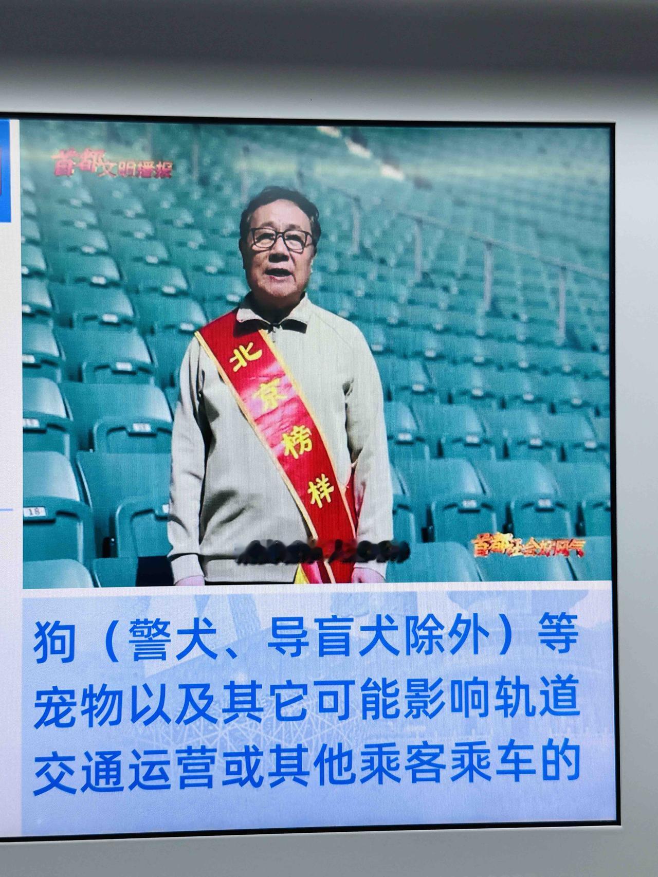 观赛嘴净人走场净。太逗了。[笑哭]