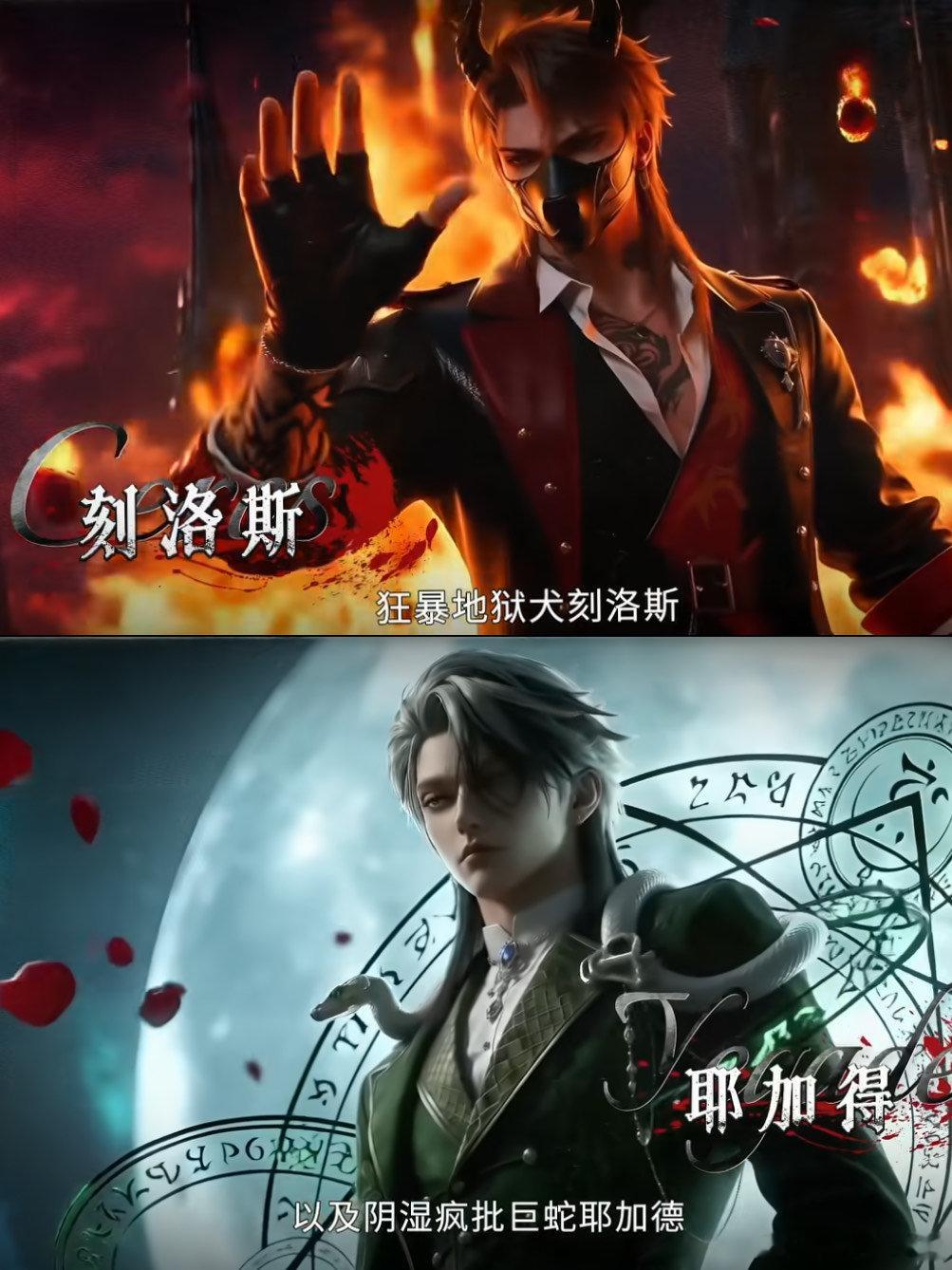 ai漫剧上桌了真的被剧情给惊艳到。《盲眼御兽师我的灵宠全是上古神》不要被治愈冒险