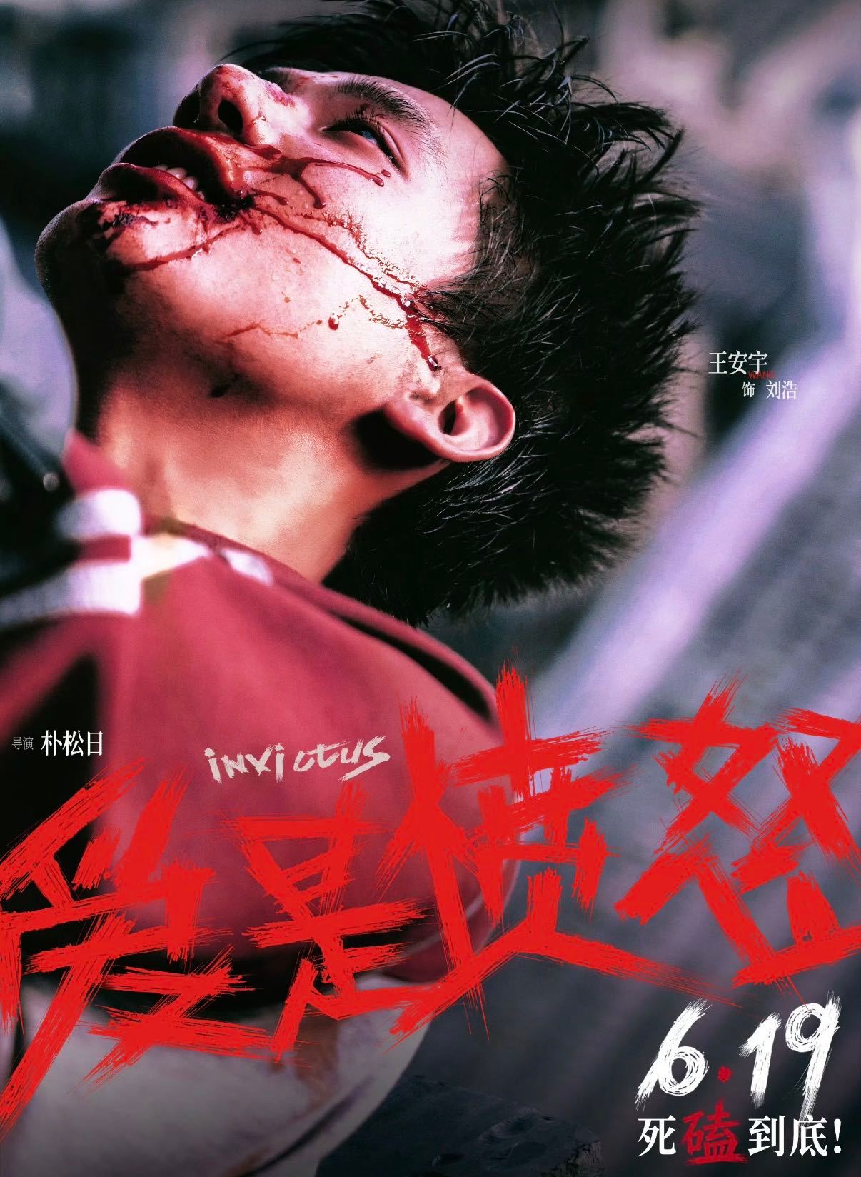 王安宇王安宇口条 王安宇路演被观众连续追问，他全程接得住。从角色动机到人物弧光，