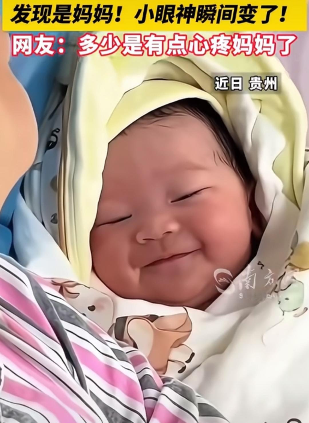 真是解释不清了!
邻居家的儿媳妇，结婚5年喝中药、试管不知道遭了多少罪，挨了多少